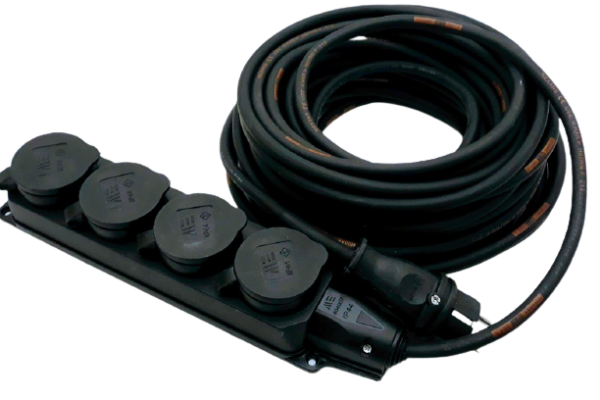 Kabel prodluž.5m/4zásuvky 1,5mm IP44 GUM